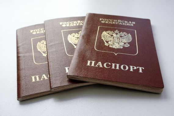 прописка в Лянторе